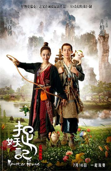 菲律宾驾照怎么制作