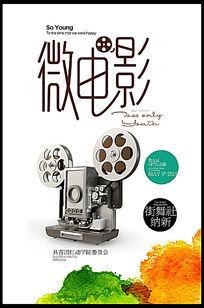 多恩学院文凭毕业证怎么买到
